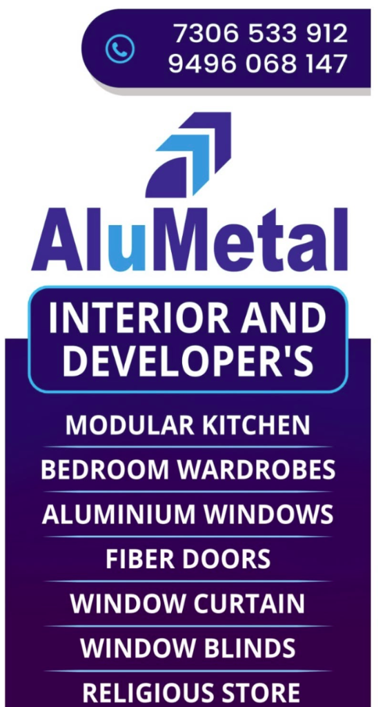 AluMetal INTERIOR AND DEVELOPER'S Official Signboard
